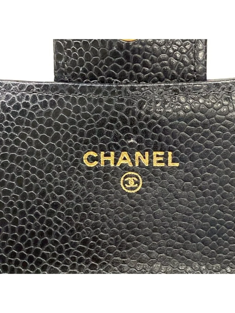 Chanel Wallet Quilted Black Gold